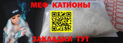 синтетический гашиш Анапа