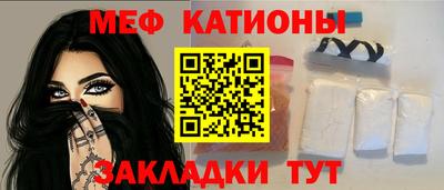 твердый Анжеро-Судженск
