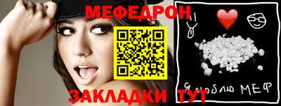 синтетический гашиш Анапа