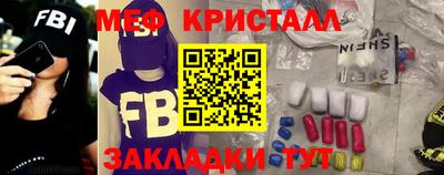 твердый Анжеро-Судженск