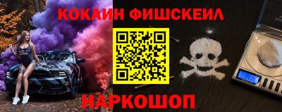твердый Анжеро-Судженск