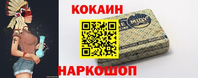 синтетический гашиш Анапа