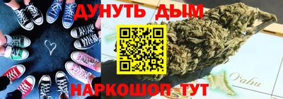 твердый Анжеро-Судженск