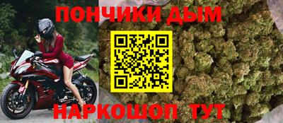 мдма Аша