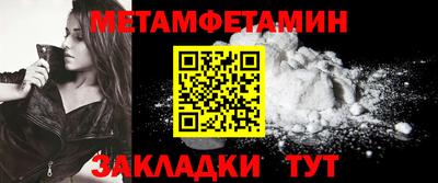 мдма Аша