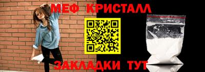 твердый Анжеро-Судженск