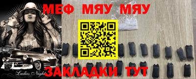 синтетический гашиш Анапа